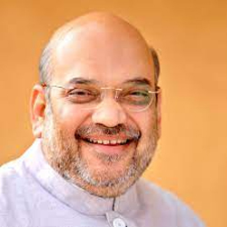 अमित शाह